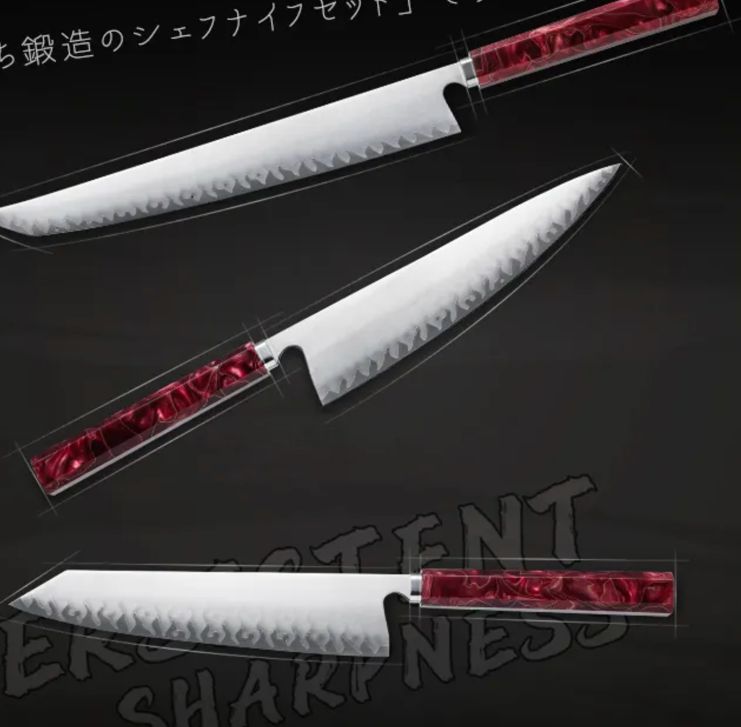 Shinku set of 4 premium kitchen knives