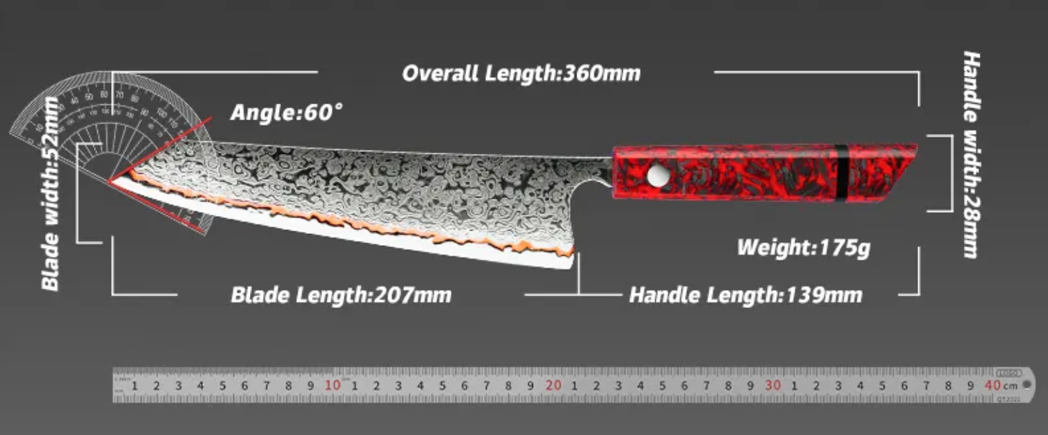 Akaryu Kiritsuke 8 inch / 20 cm knife