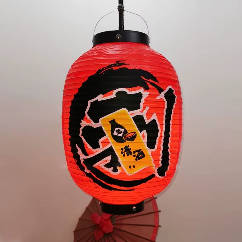 Japanese Sushi Lantern Restaurant Bar Advertising Lantern with Accessories Festival Izakaya Sushi Ramen Lanterns Hanging Decor