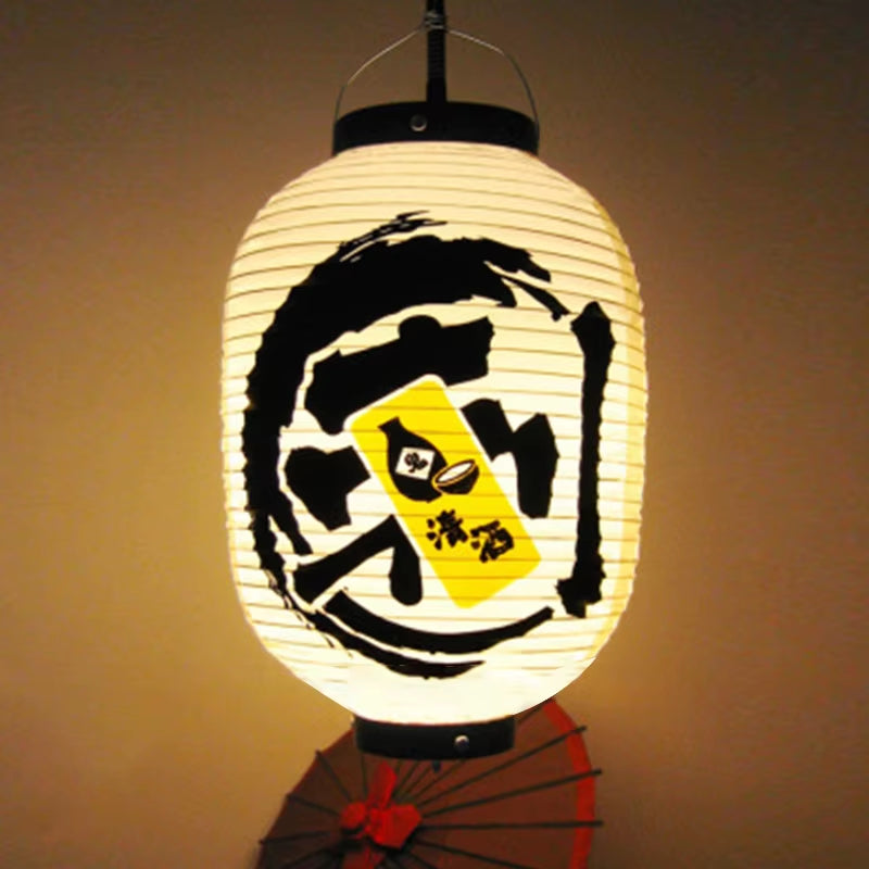 Japanese Sushi Lantern Restaurant Bar Advertising Lantern with Accessories Festival Izakaya Sushi Ramen Lanterns Hanging Decor