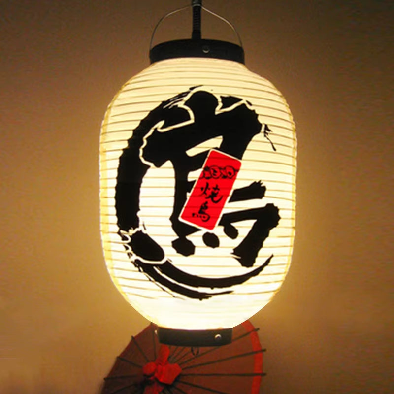 Japanese Sushi Lantern Restaurant Bar Advertising Lantern with Accessories Festival Izakaya Sushi Ramen Lanterns Hanging Decor