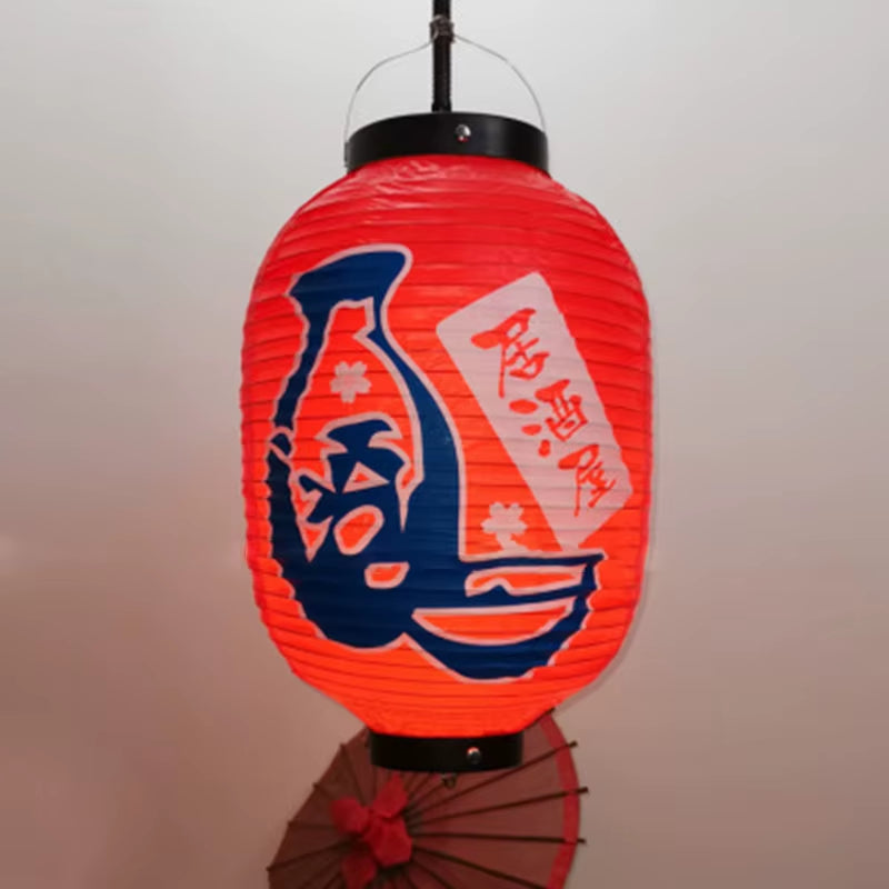 Japanese Sushi Lantern Restaurant Bar Advertising Lantern with Accessories Festival Izakaya Sushi Ramen Lanterns Hanging Decor