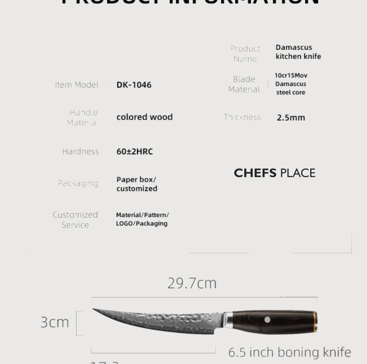 Boning knife 17.3 cm  by Yoko Turunasaki