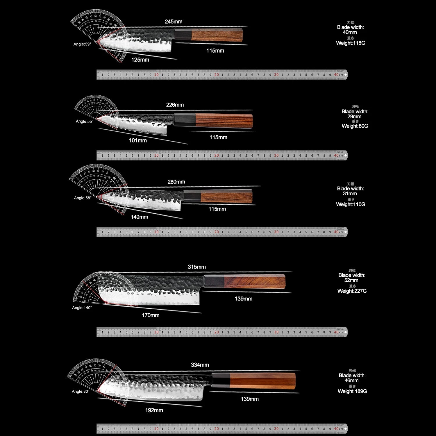 Takumi Seishin Hammered Damascus kitchen knives with Mkuruti Wood Handle