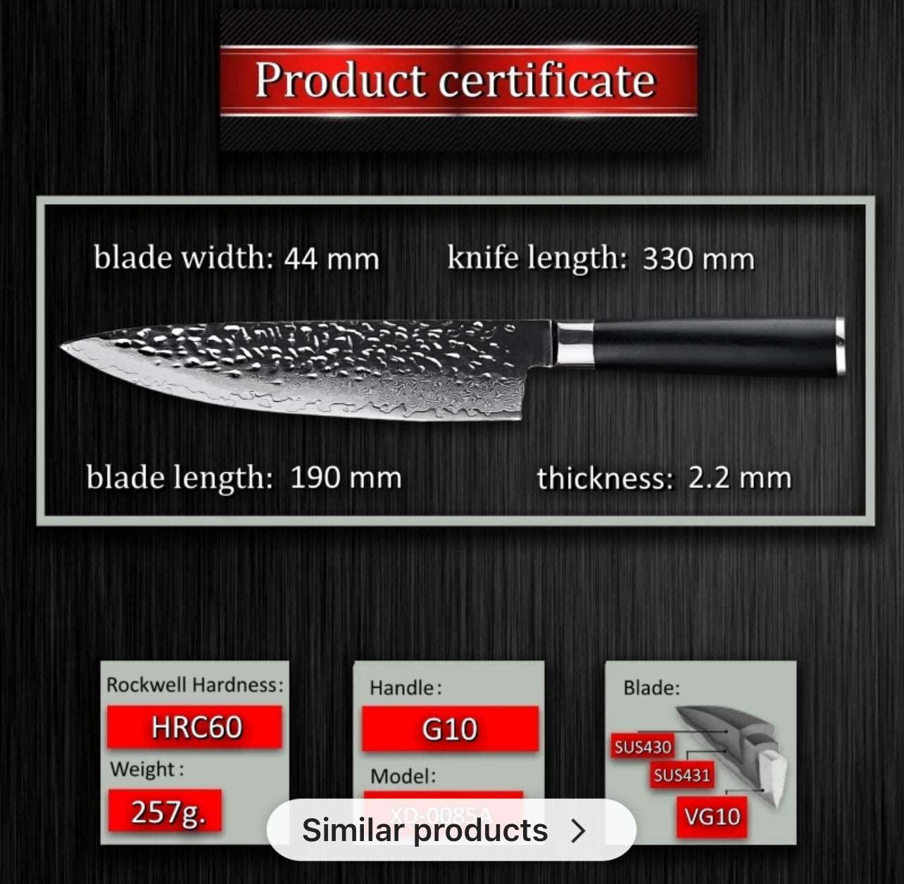 Matsu chef knife 20 cm