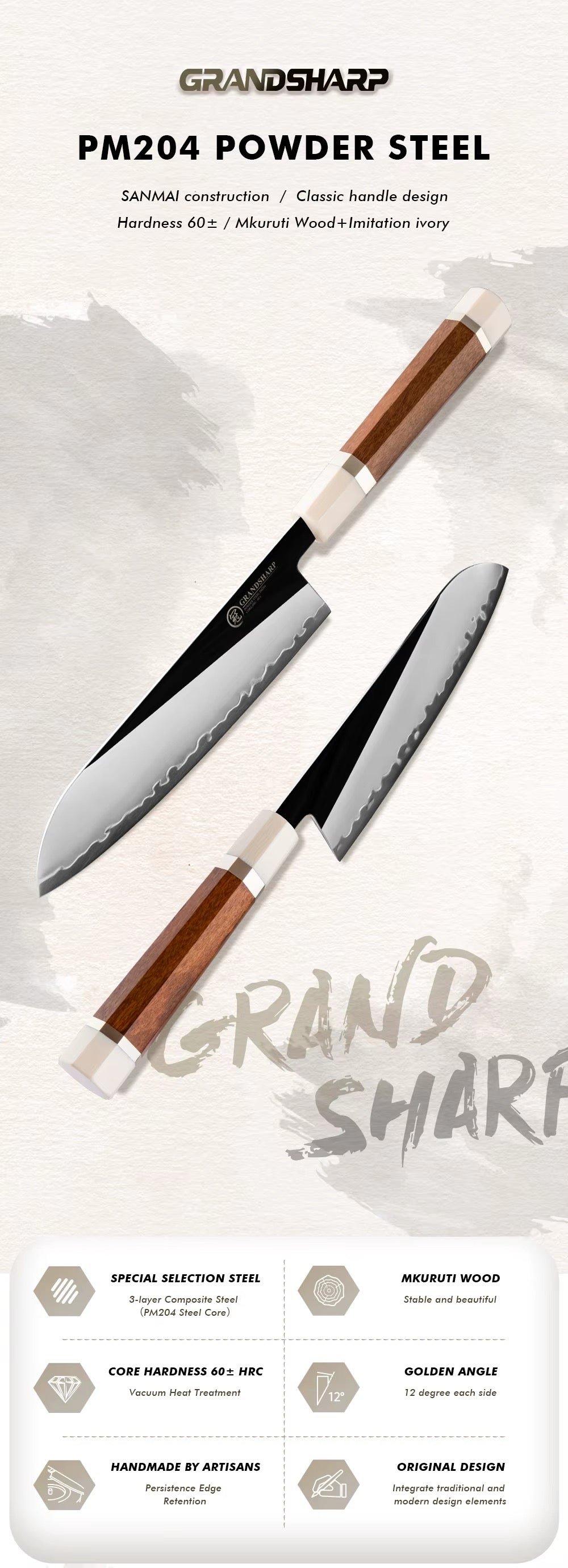 Inari Okami Santoku 175mm Damascus Steel Knife - Mirror Polish Japanese