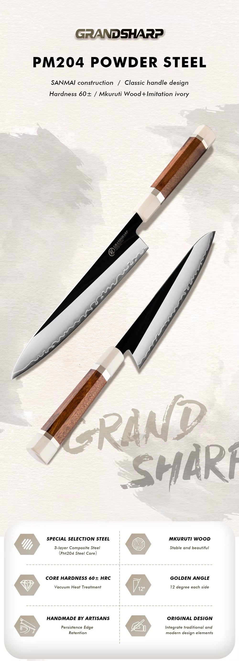 Inari Okami 208mm Chef Knife - High Carbon Steel Mirror Polish Japanese Kitchen Knife