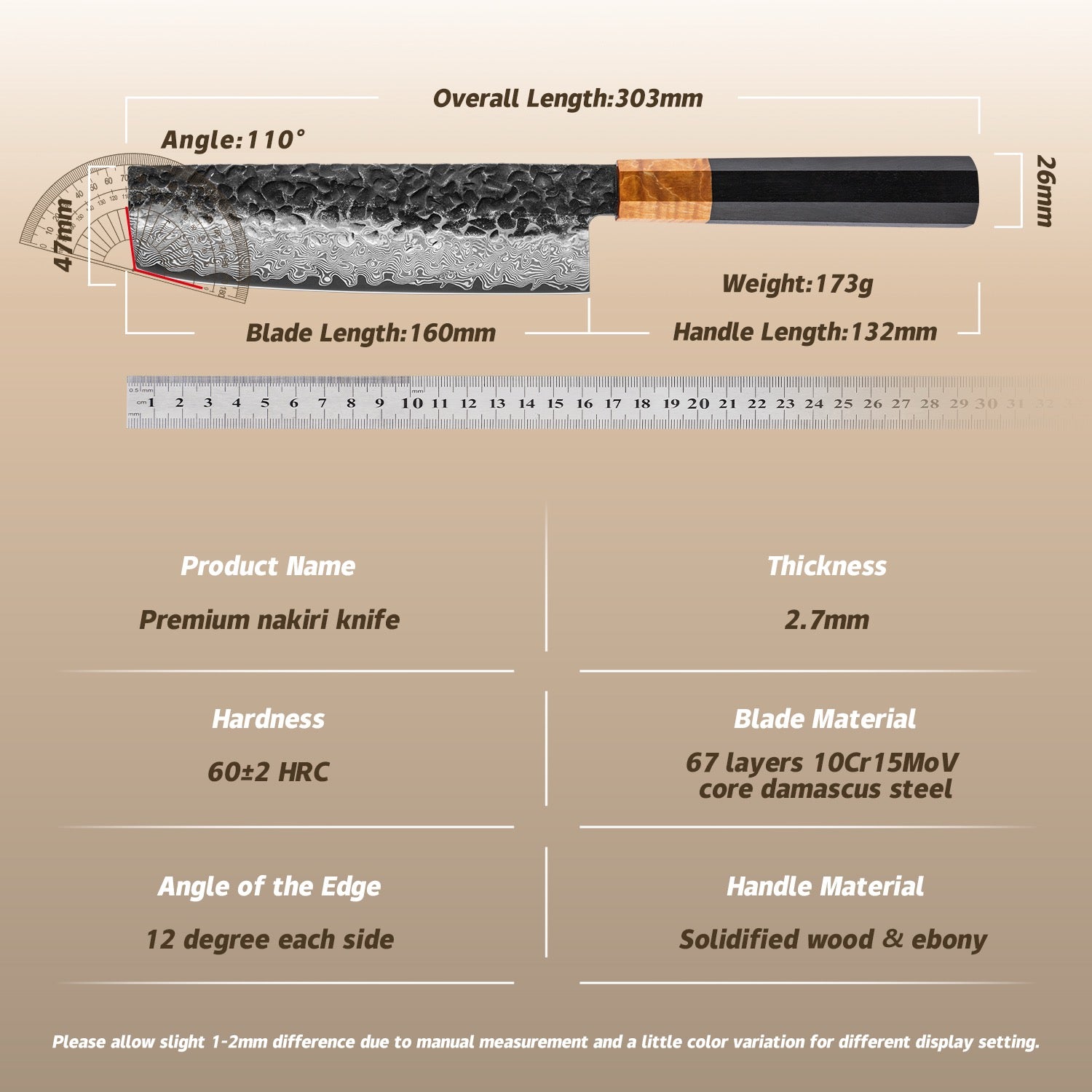 Akai Nakiri 160mm Damascus Steel Vegetable Knife - Japanese Cleaver with Ebony Handle