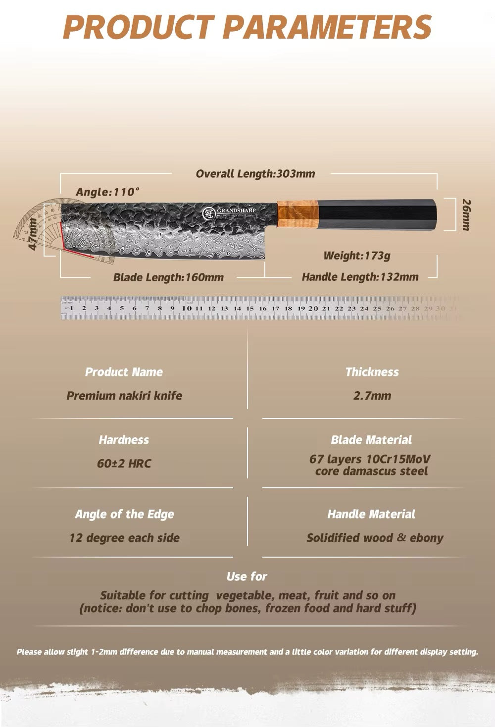 Akai Nakiri 160mm Damascus Steel Vegetable Knife - Japanese Cleaver with Ebony Handle