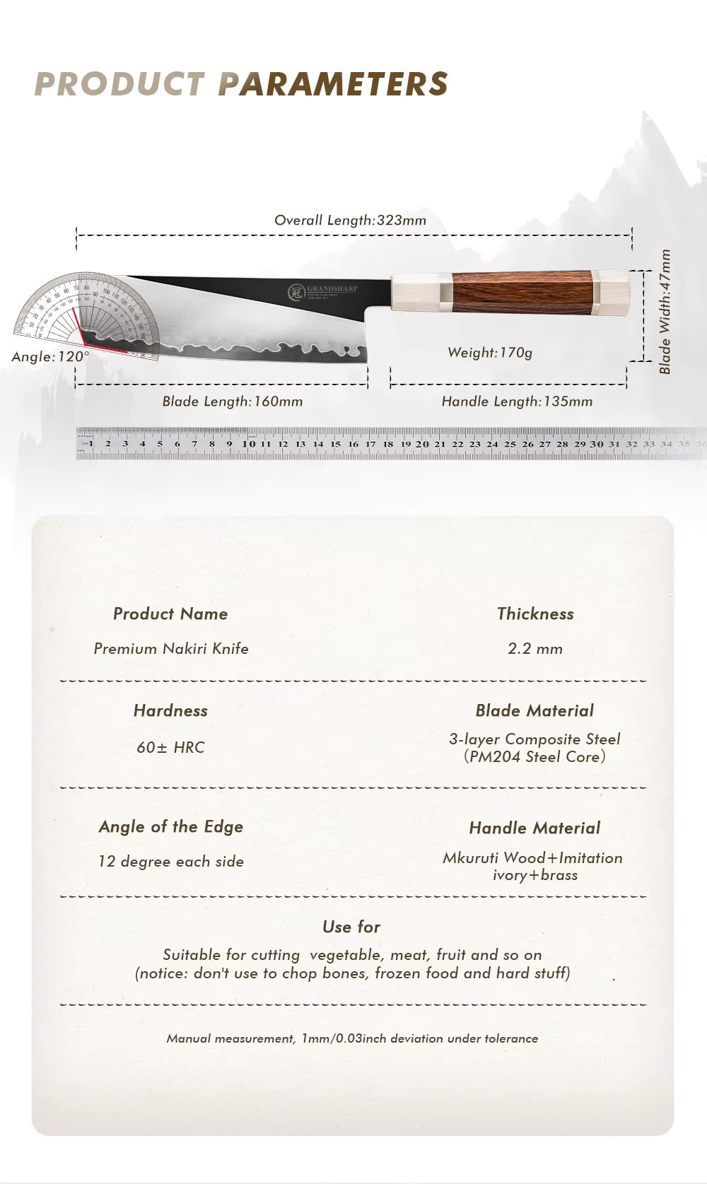 Inari Okami Nakiri 165mm High-Carbon Steel Vegetable Knife - Mirror Polish with Mkuruti Wood Handle