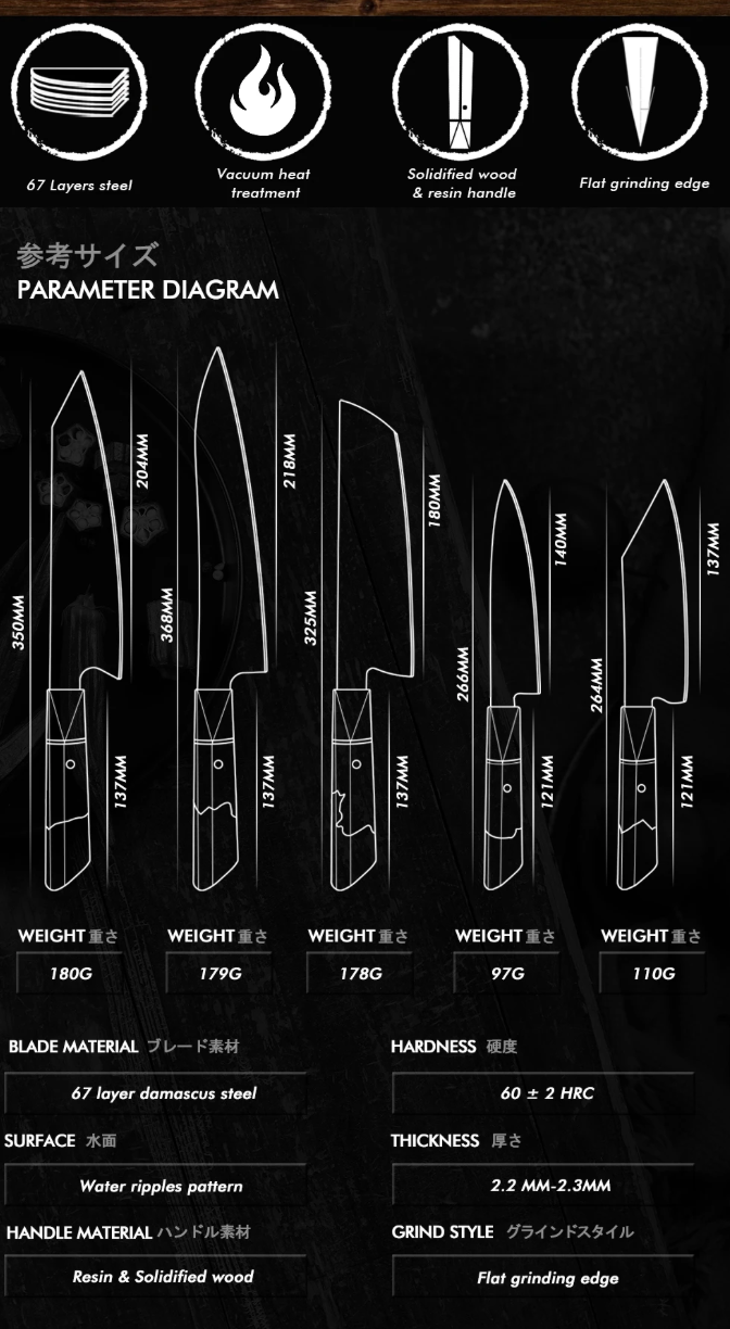 small utility knife 14cm KATSUMI collection