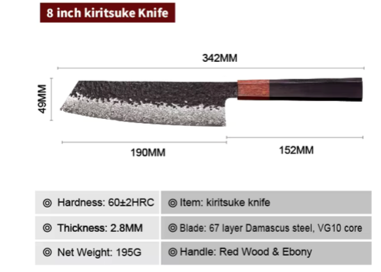 Kiritsuke knife carbon steel 190mm AKAI series