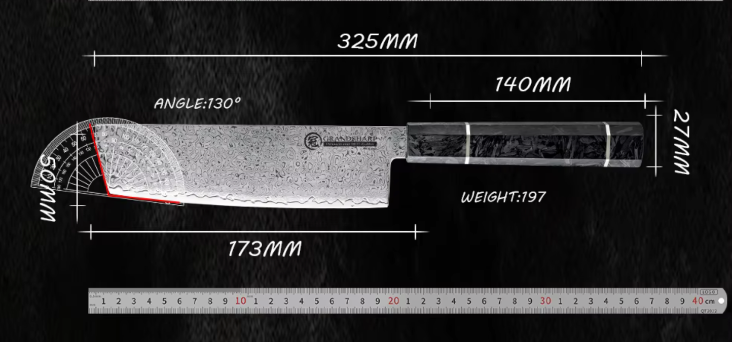 nakiri knife 173mm AMATERASU collection