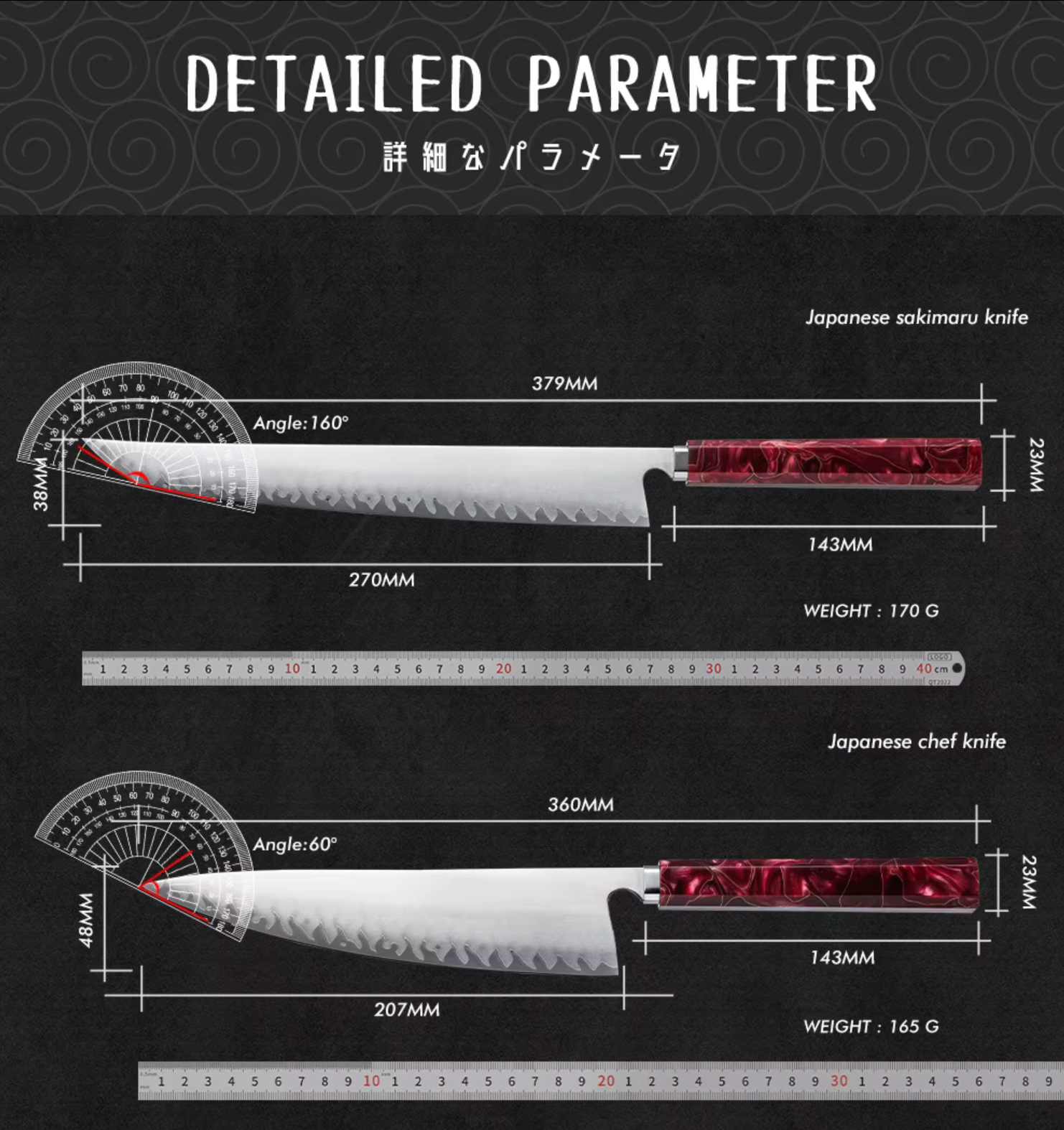 Detailed measurements of Japanese sakimaru and chef knives on a black background