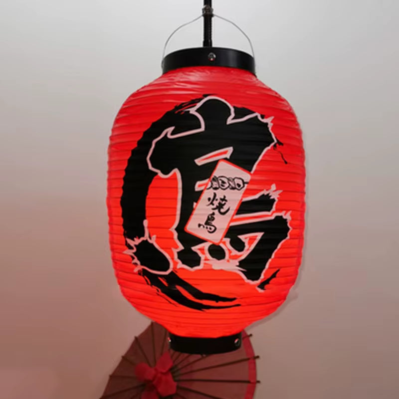 Japanese Sushi Lantern Restaurant Bar Advertising Lantern with Accessories Festival Izakaya Sushi Ramen Lanterns Hanging Decor